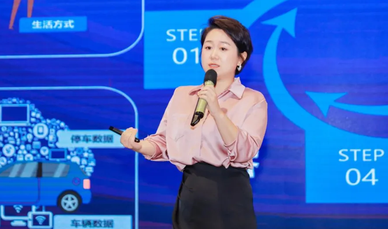 “安全可信(汽车行业）数据空间”正式创建，足球比赛直播吧携手中电浙江加速行业数智化落地